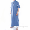 Thobe for Men for Libyan en Saoedi -Arabier